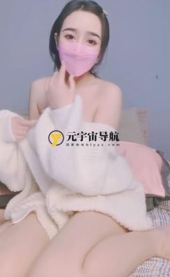 【直播】可可宝贝露脸大秀直播福利视频合集 38V/25.72G